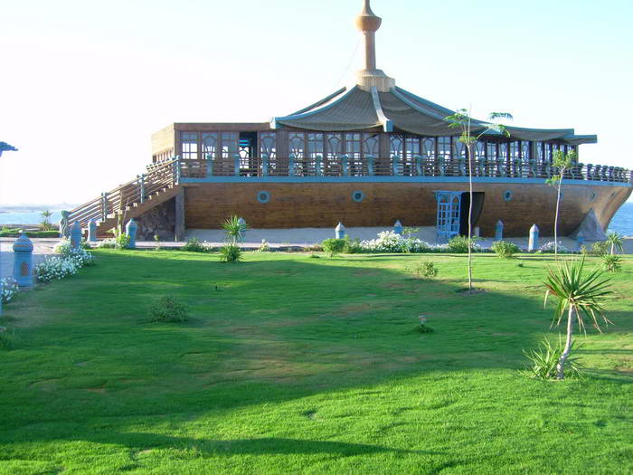 Dream beach resort Marsa alam 5* 