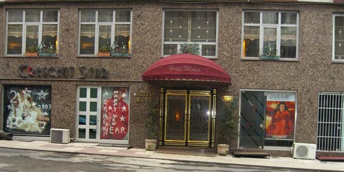 mayahotelfrontview.jpg