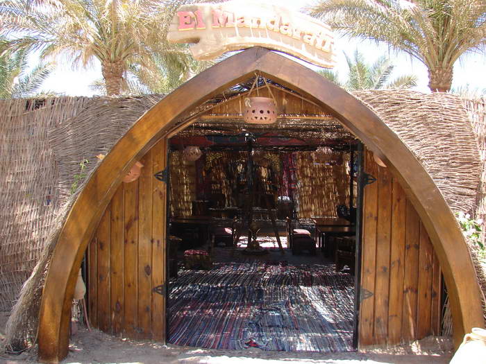 royalmakadi10.jpg