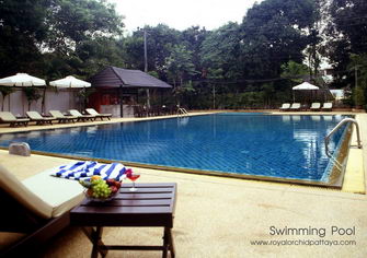 royalorchidpattaya2.jpg