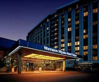 sheratonmiyako2.jpg sheratonmiyako2.jpg